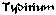 Tydirium